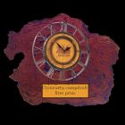 Burl Clockface Trophy